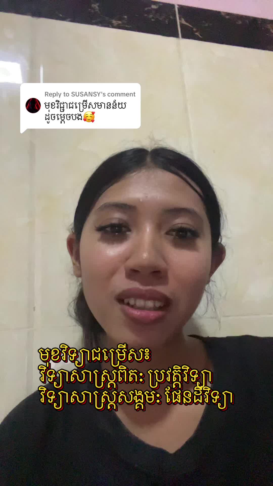 @breathtakingmoments