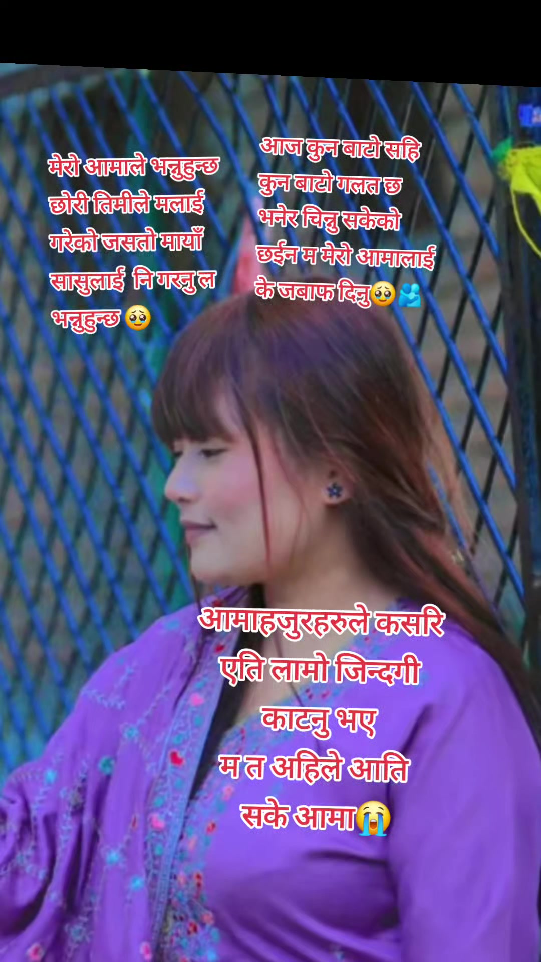 @साङमो🫂💝🫀