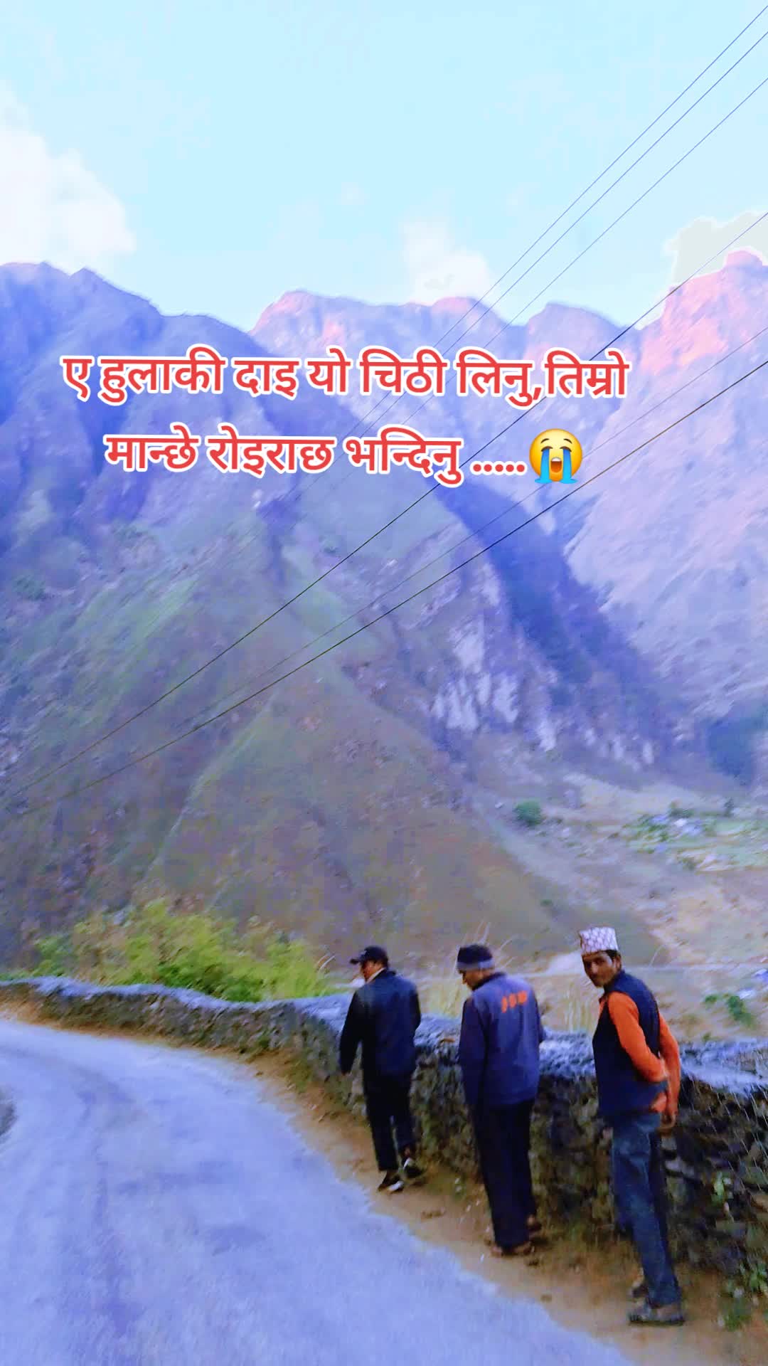 @ङौसार