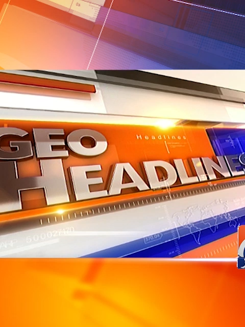 @Geo News