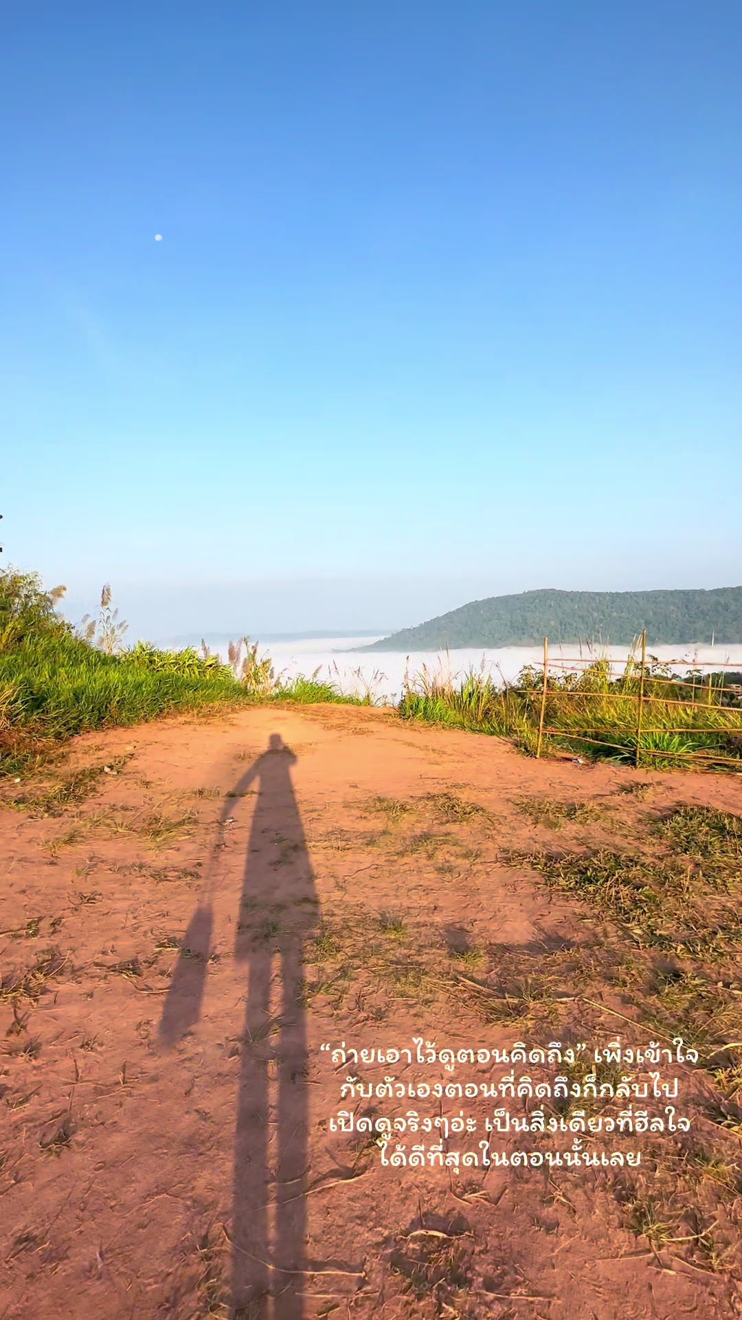 @Ne Oon (ช่องจริง)