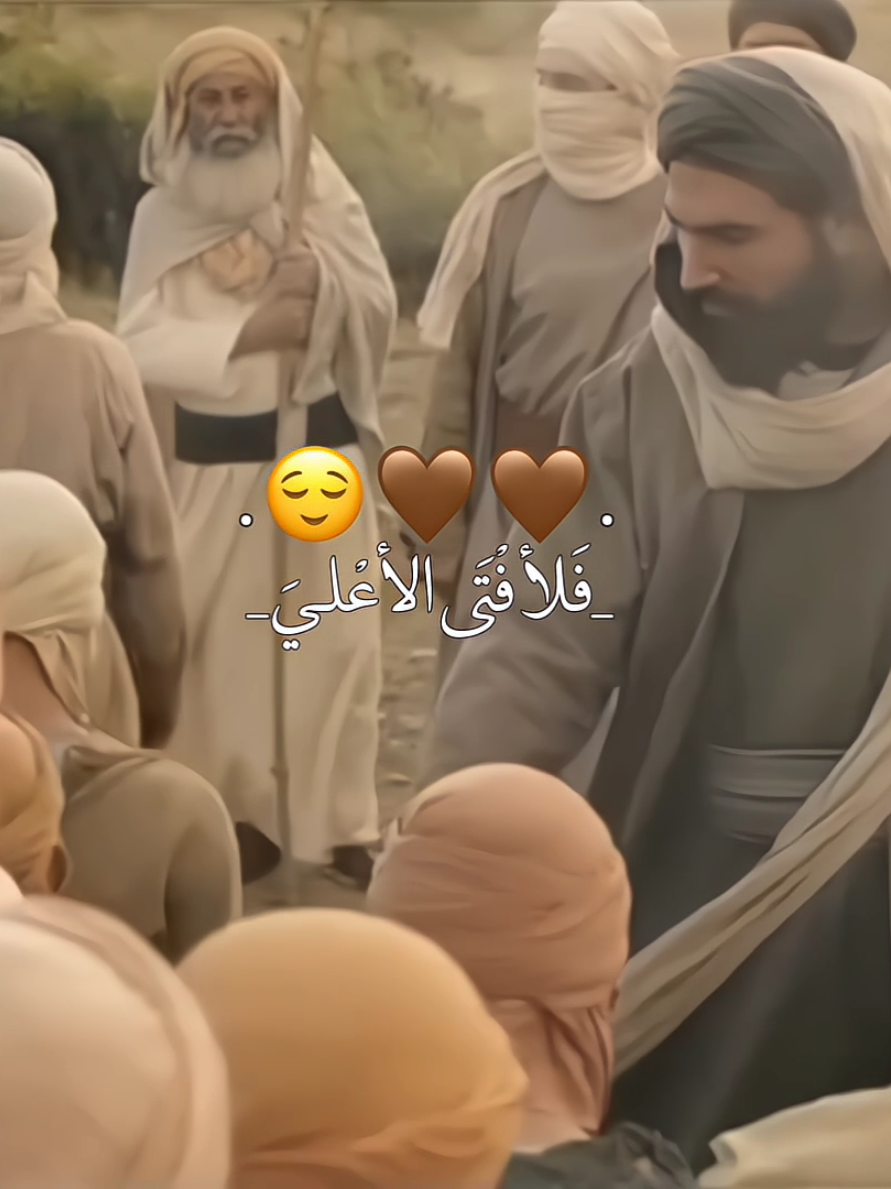 @حسـَينِ١٤٤٧هَـ.