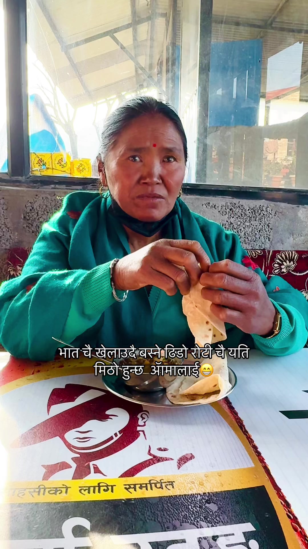 @अबि पुर्जा💫