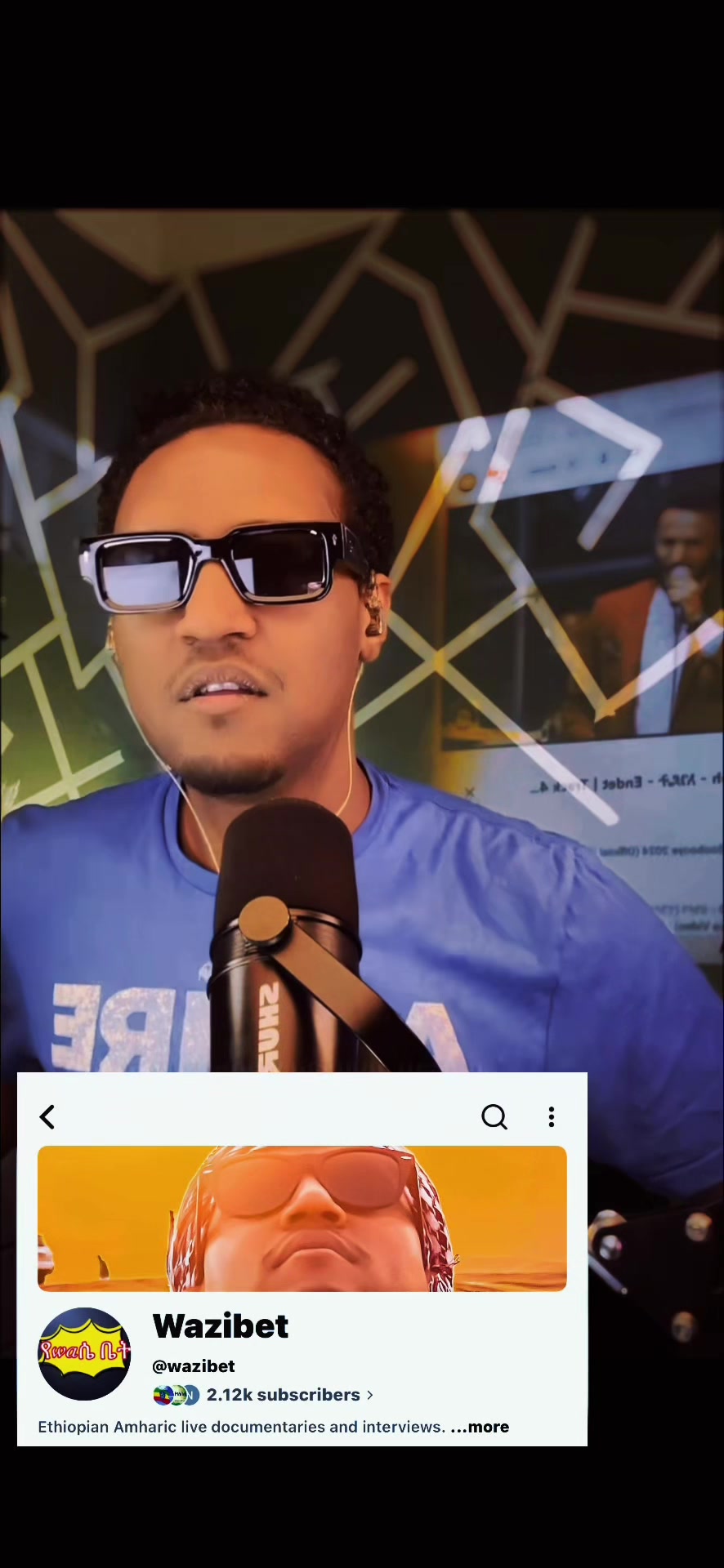 @waሴ