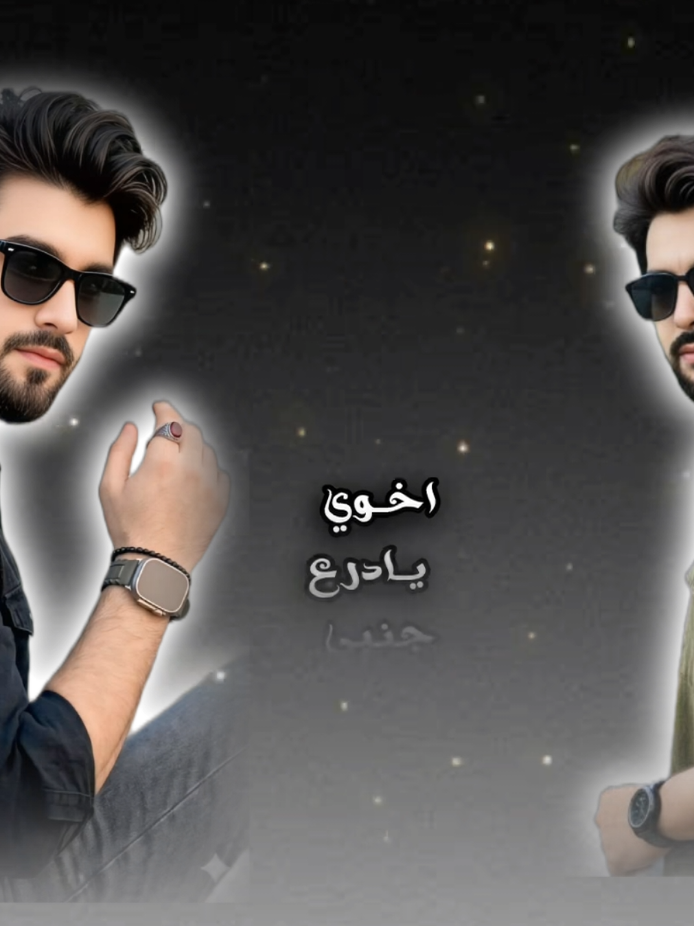 @المصـمم شامخ𝑆𝐻𝐴𝑀𝐾𝐻