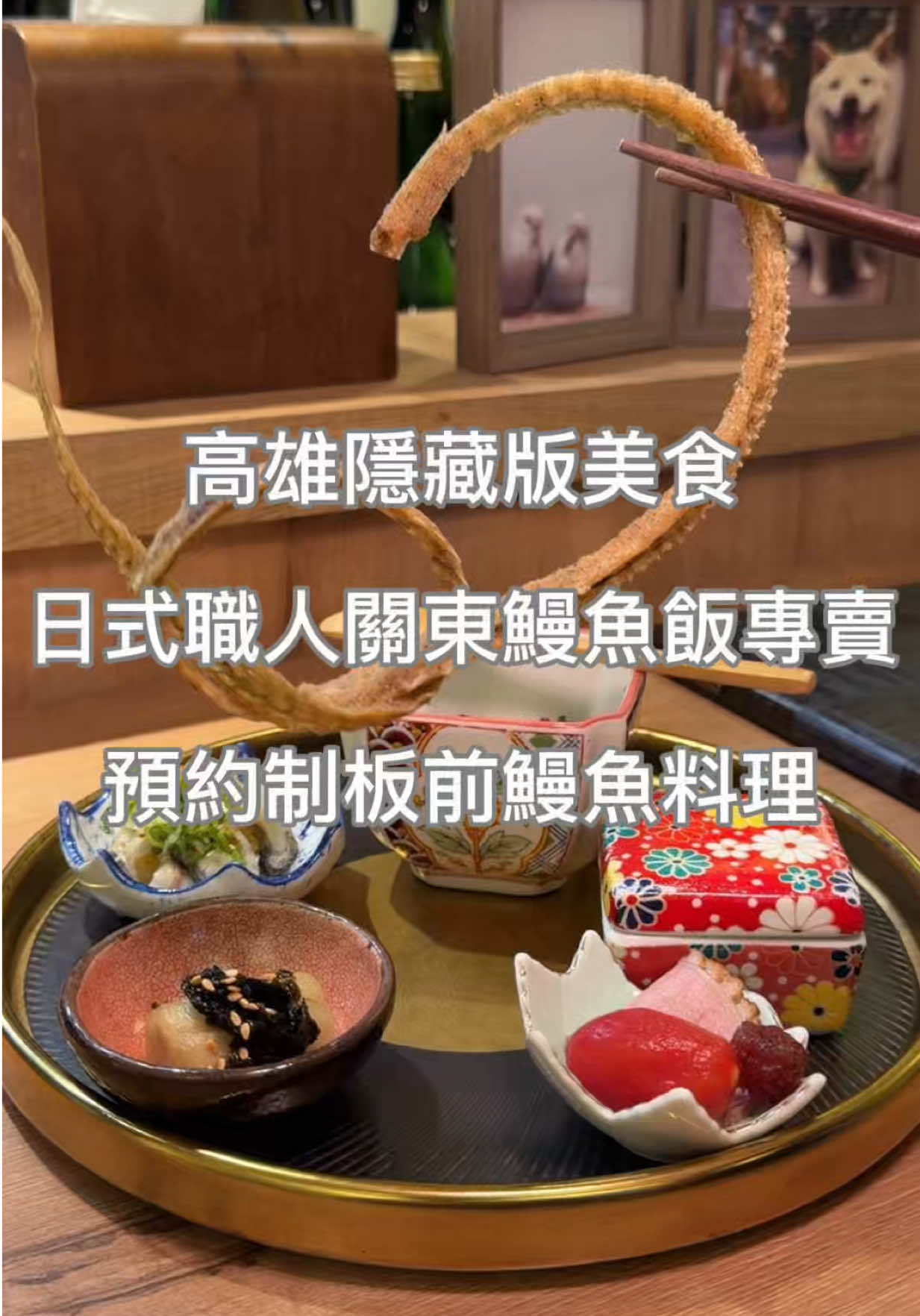 @我是馬可