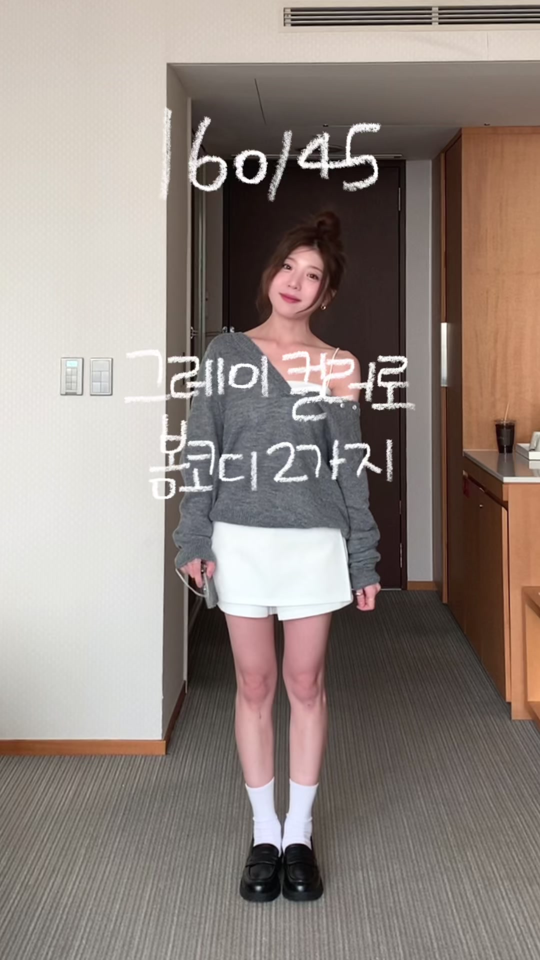 @ෆ유어아운스퀘어ෆ
