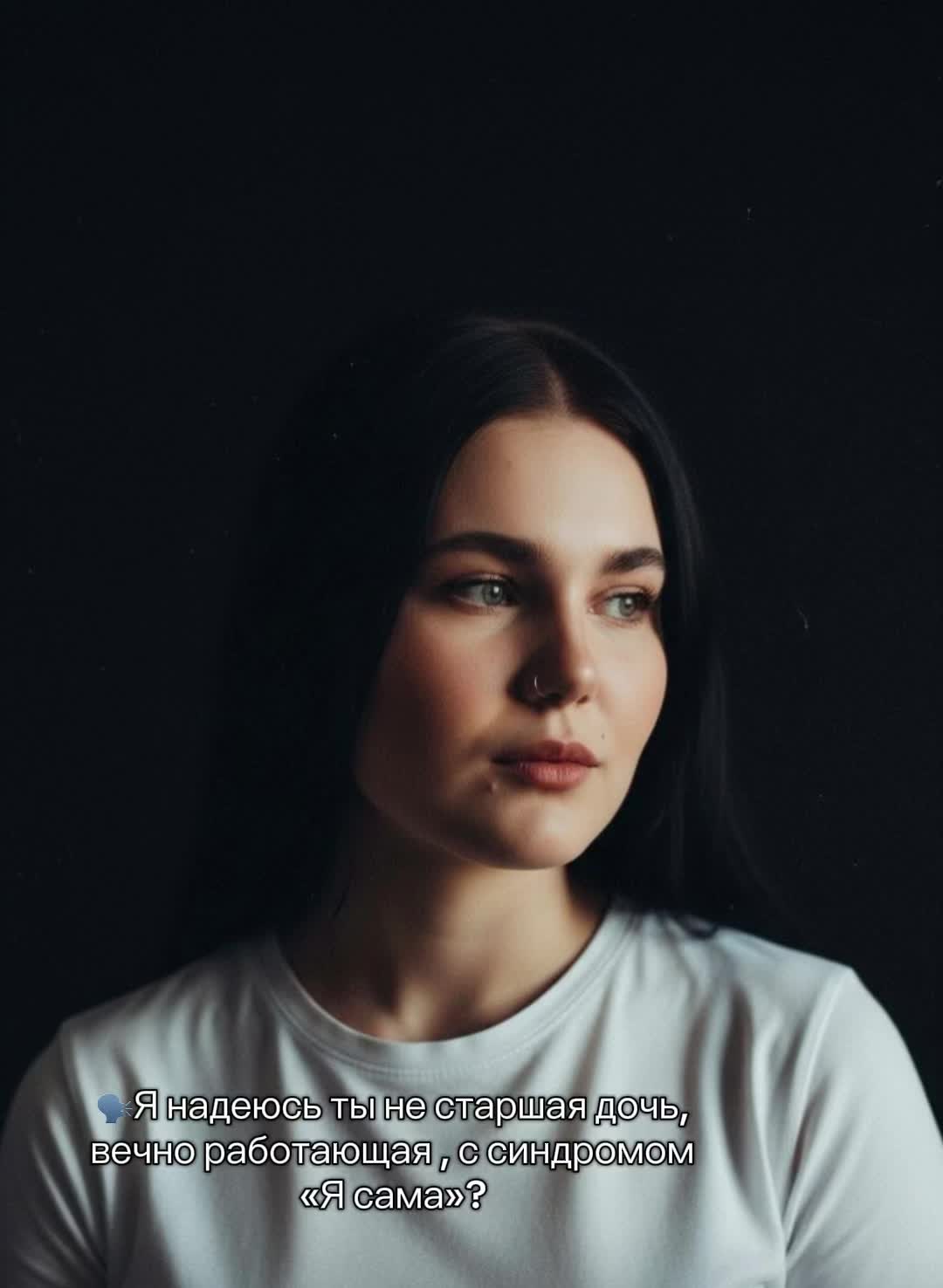 @Александра