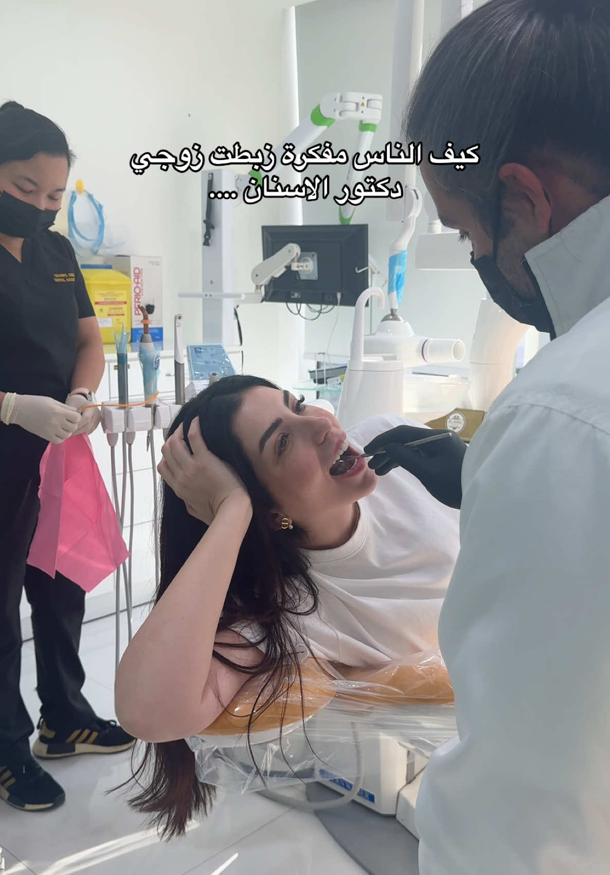@Areej Nashashibi