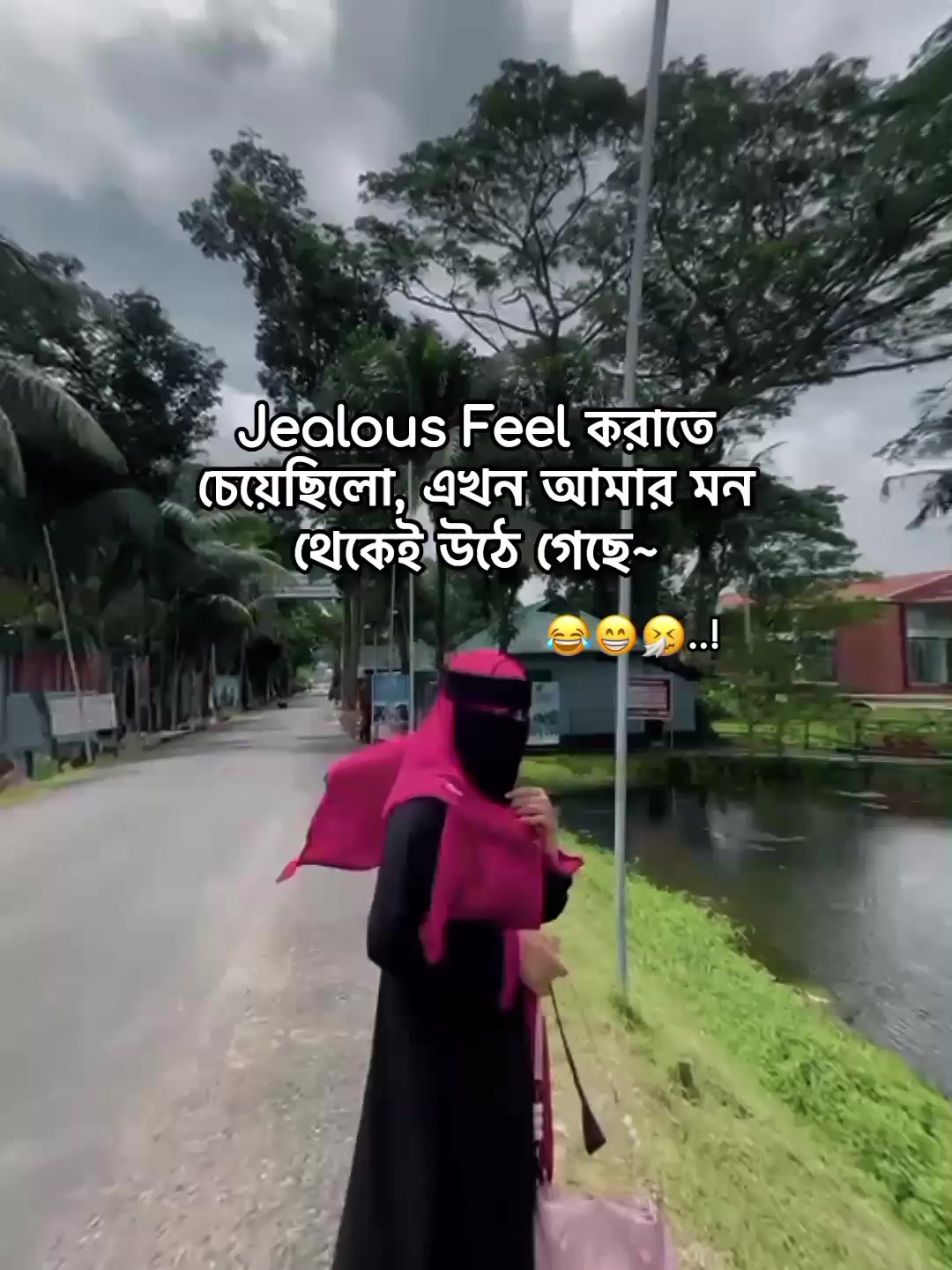 @⁷𝐇𝐚𝐦𝐢𝐝𝐚◡🧃
