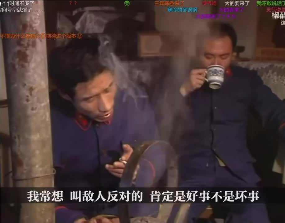 @三和工会~书记