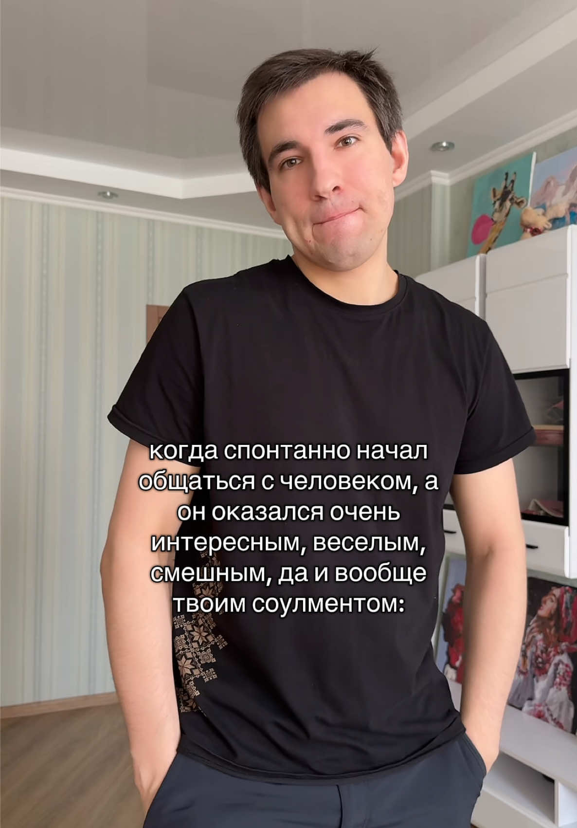 @KONDRATENKO
