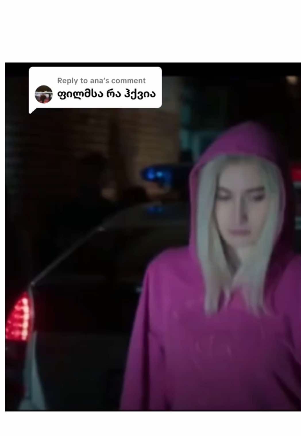 @annamaria.basaria