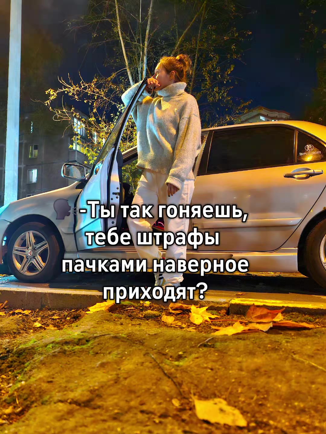 @Евгения Русская магия✔️