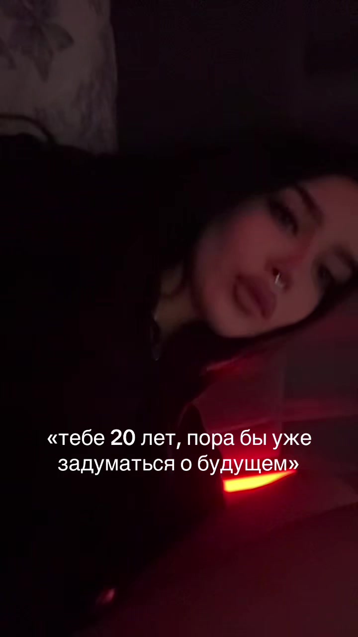 @سونيشكا