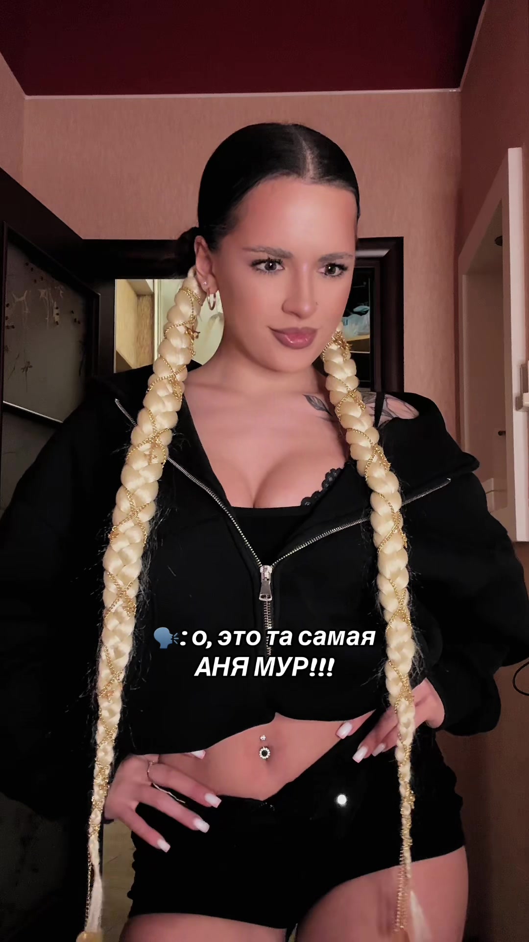@anny_myrrr