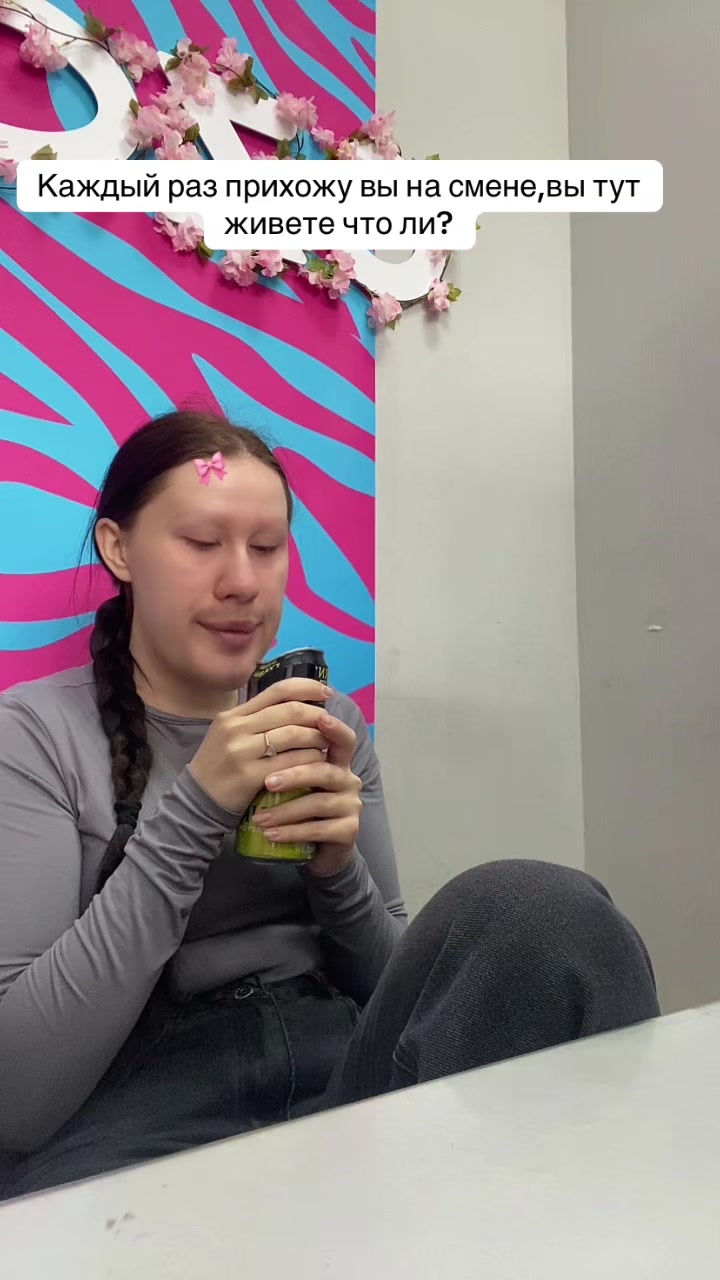 @🥥АГНЮХА🥥