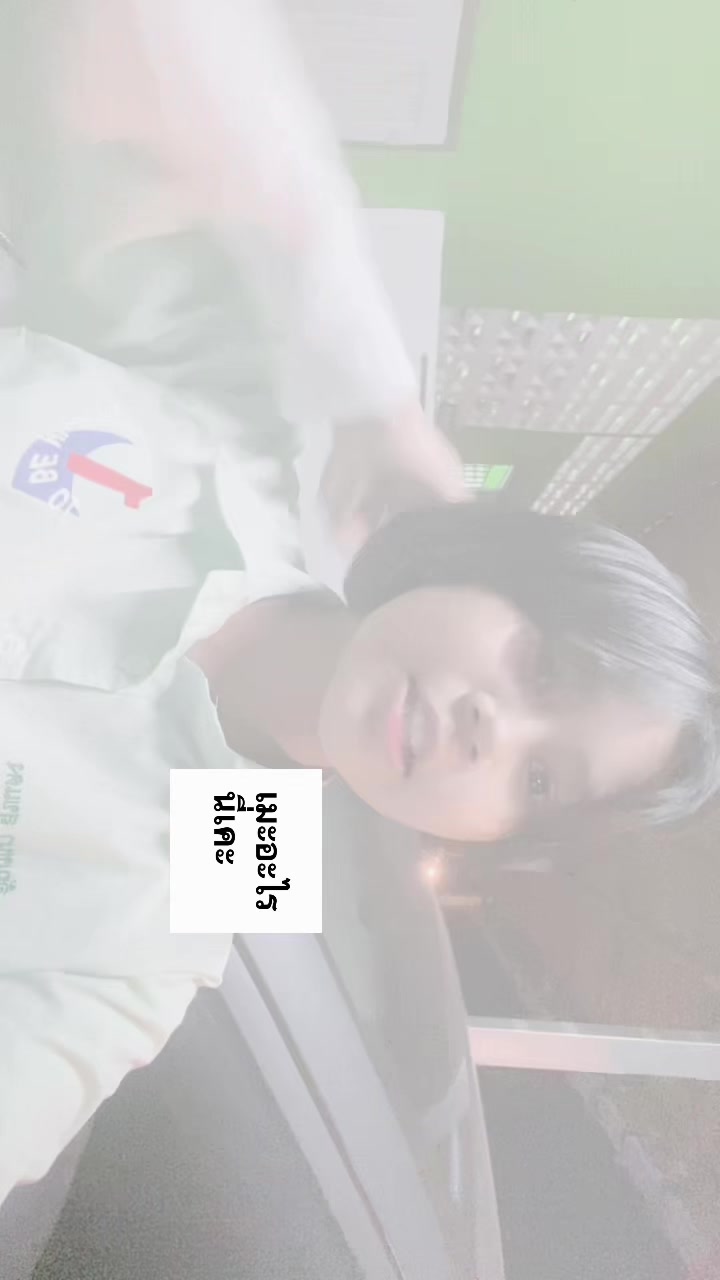 @อัญชนา&rsquo;า ฯ.
