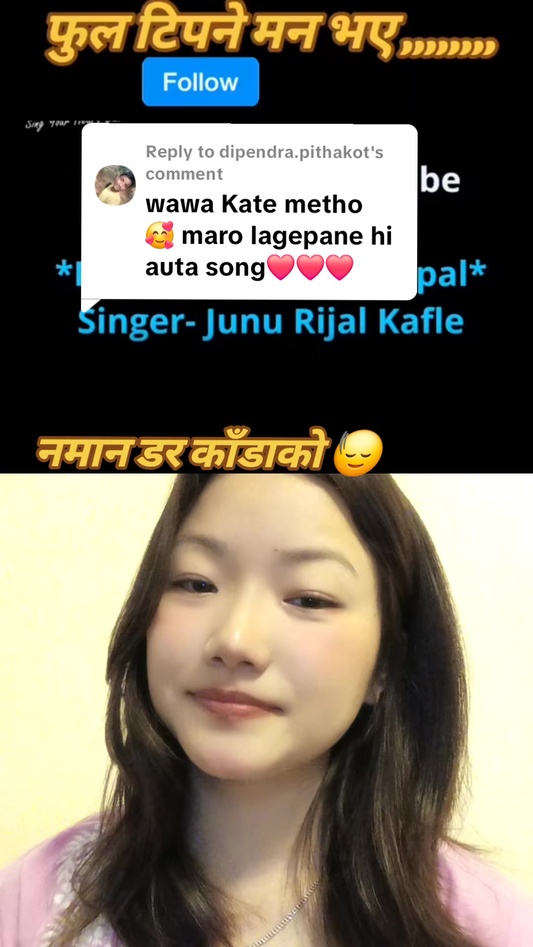 @Manisa_Chamling✝️🔐