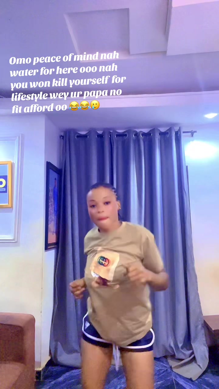 @anike ade