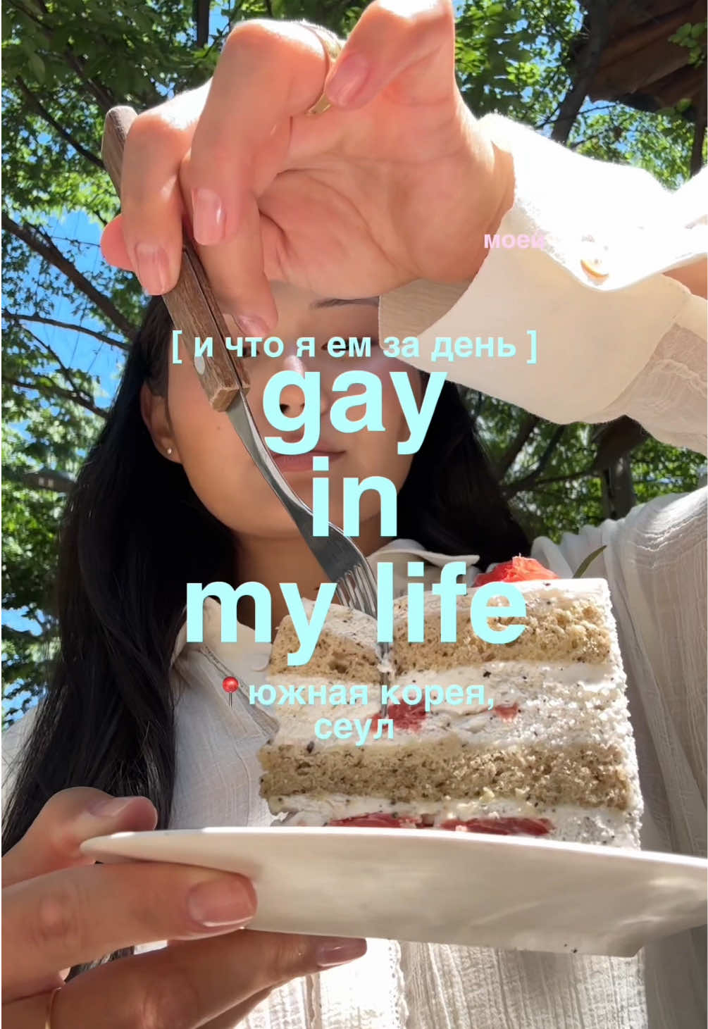 @tusya