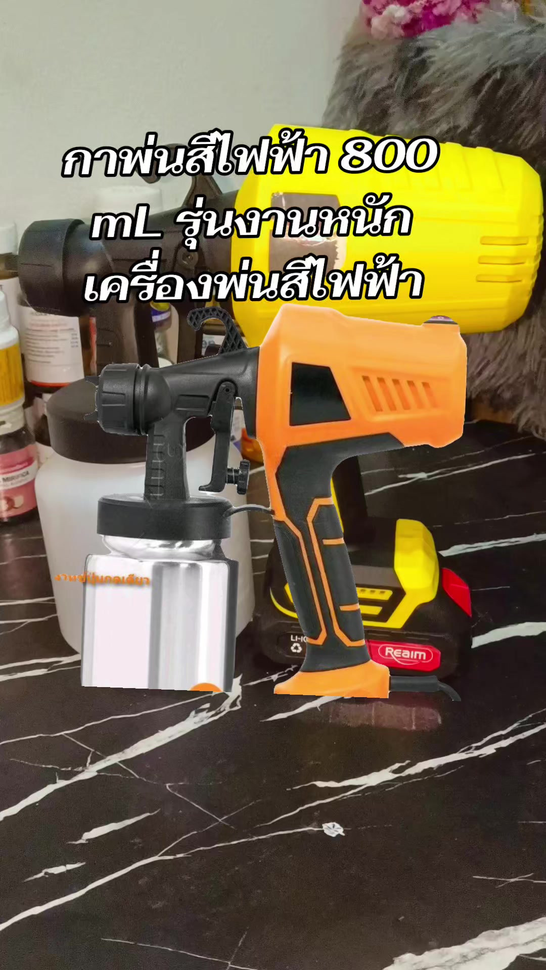 @Dada