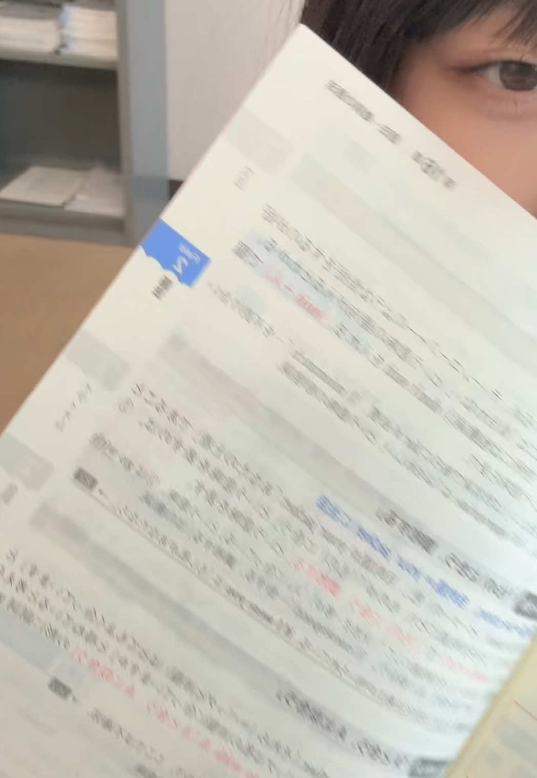 @千夏
