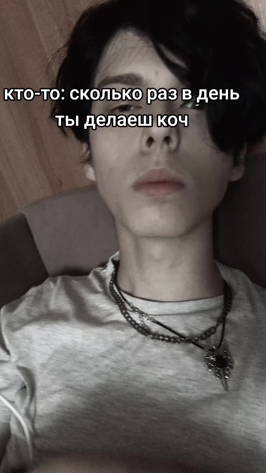 @мухаммад мфц