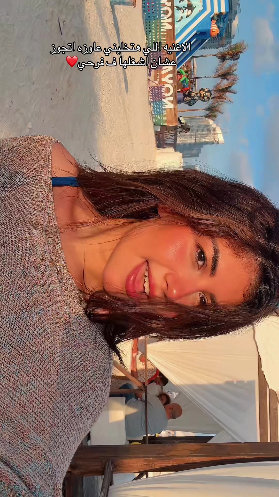 @شُرُوقٌ🐢☀️