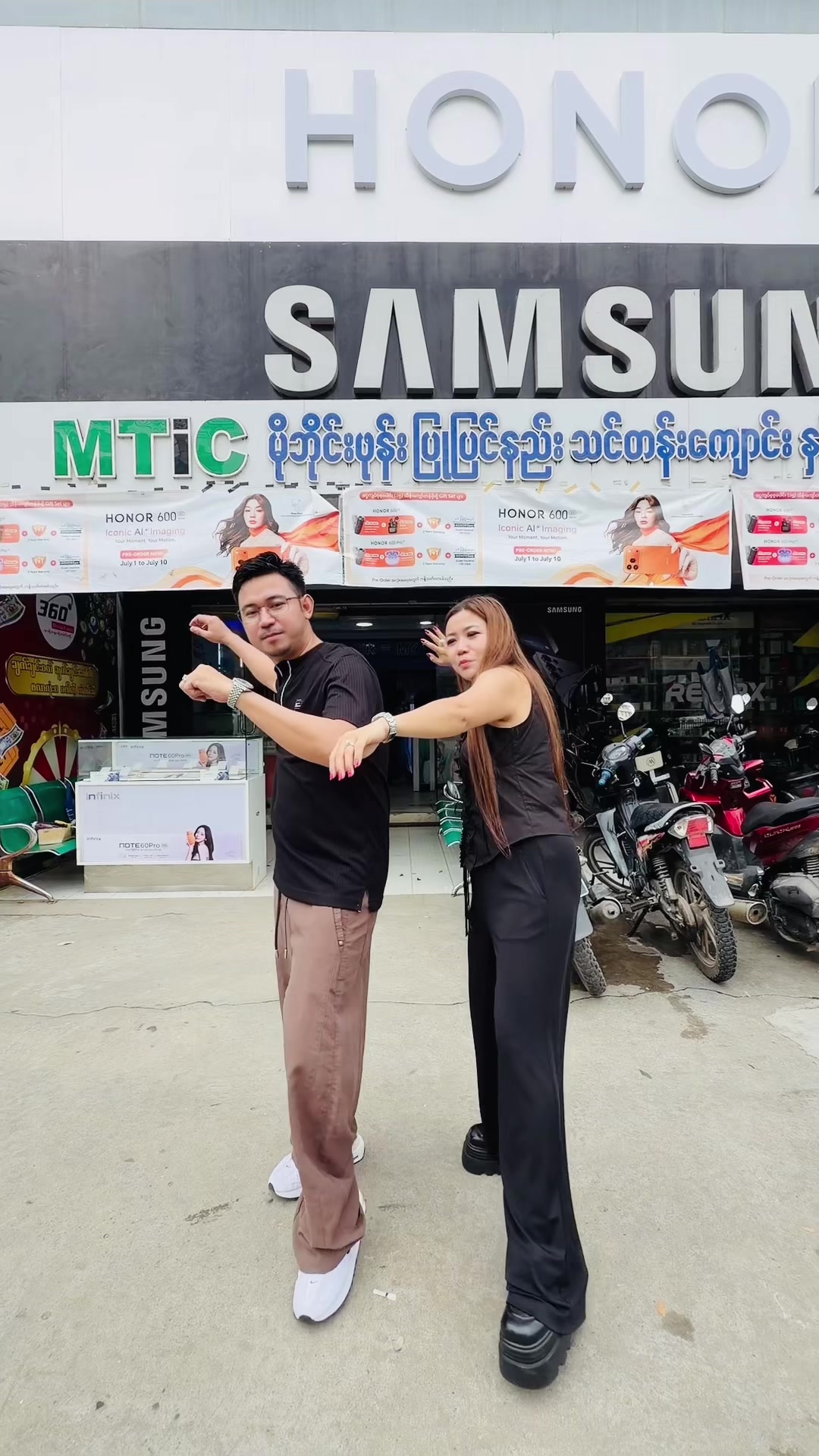 @Ma Ma Ei (360°)