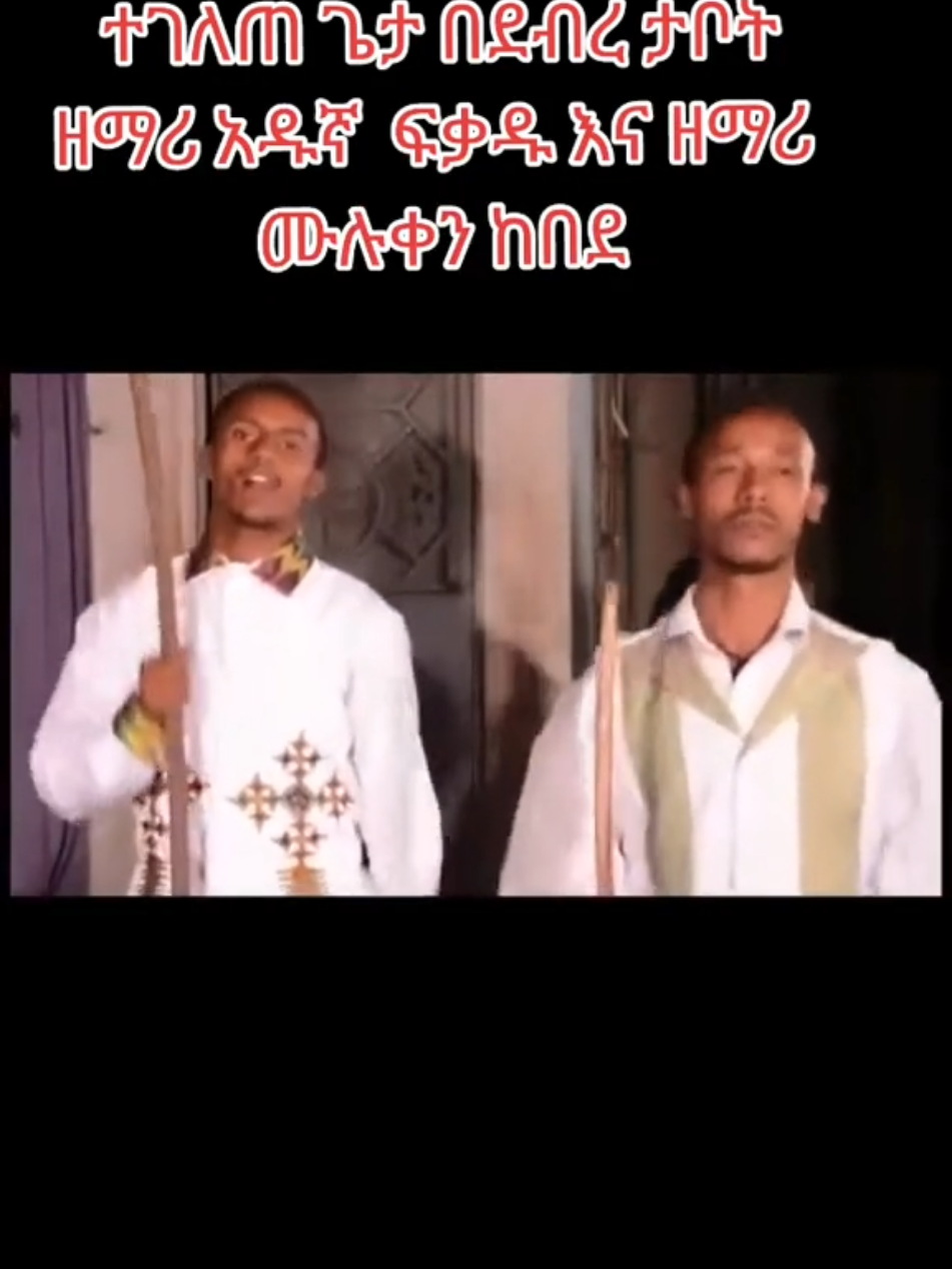 @mahder21