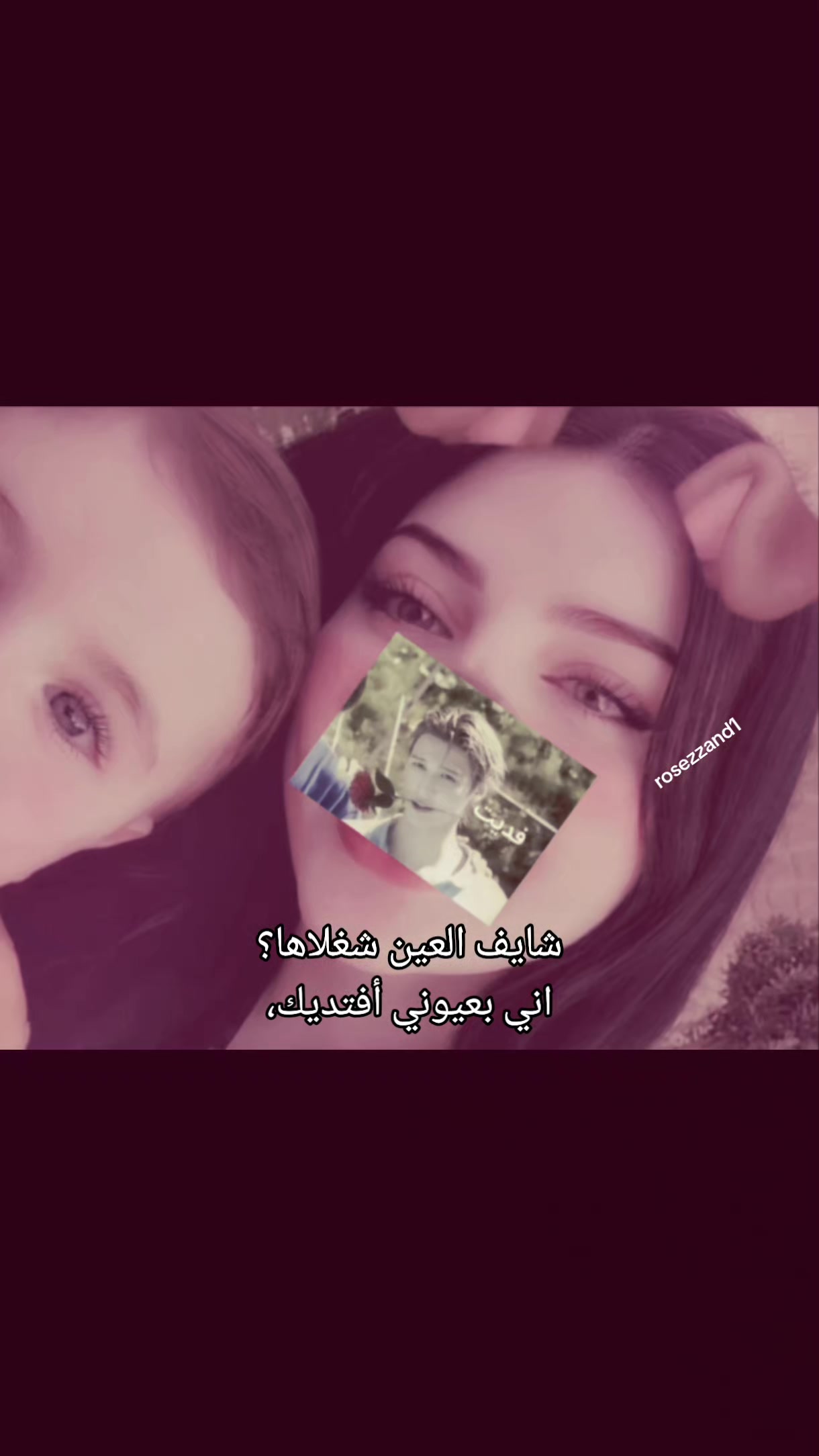 @روز🧸