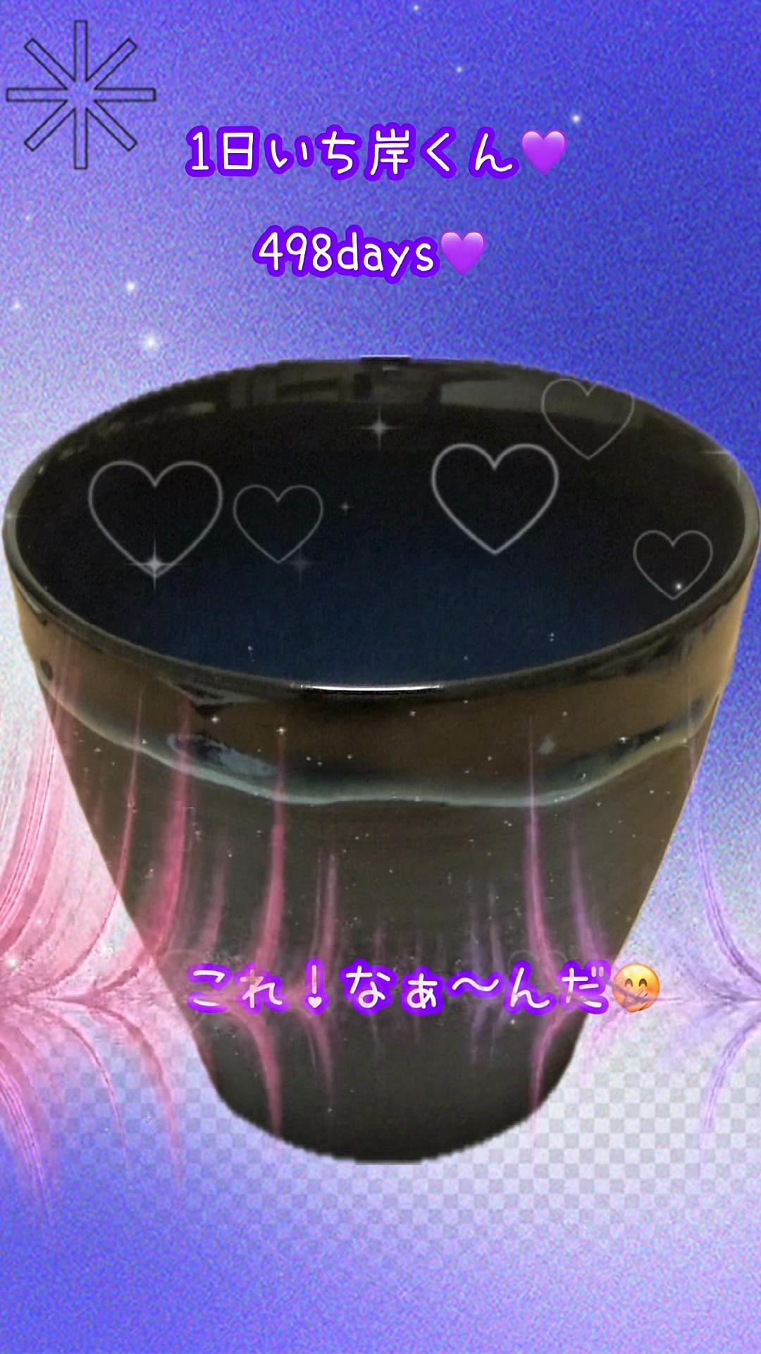 @ððKC_kiyomi_UNðð