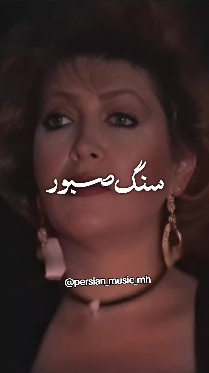 @persian_music