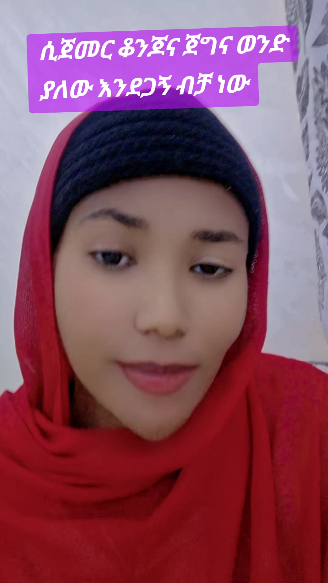 @@โ๐๐ฆ๐ข แแตแแแ๐ฆ