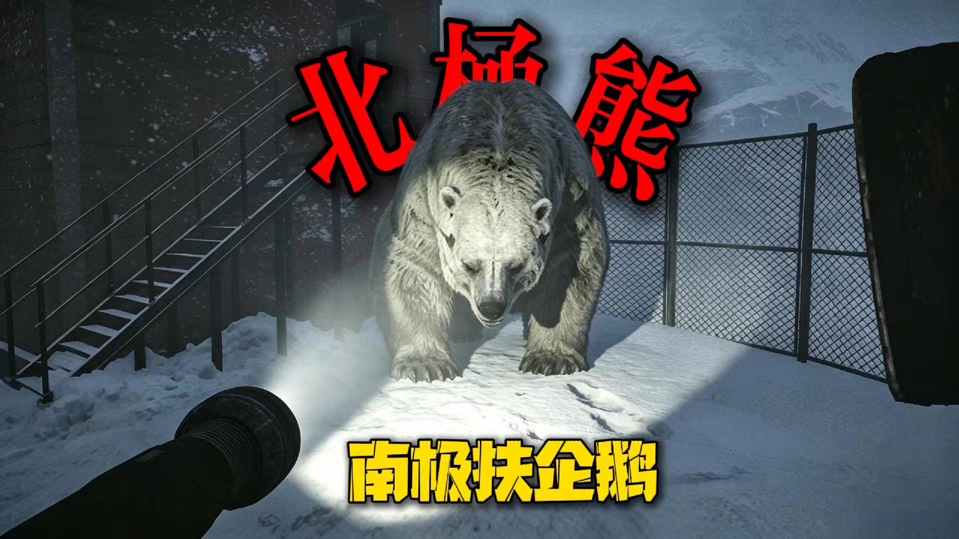 @二狗司令
