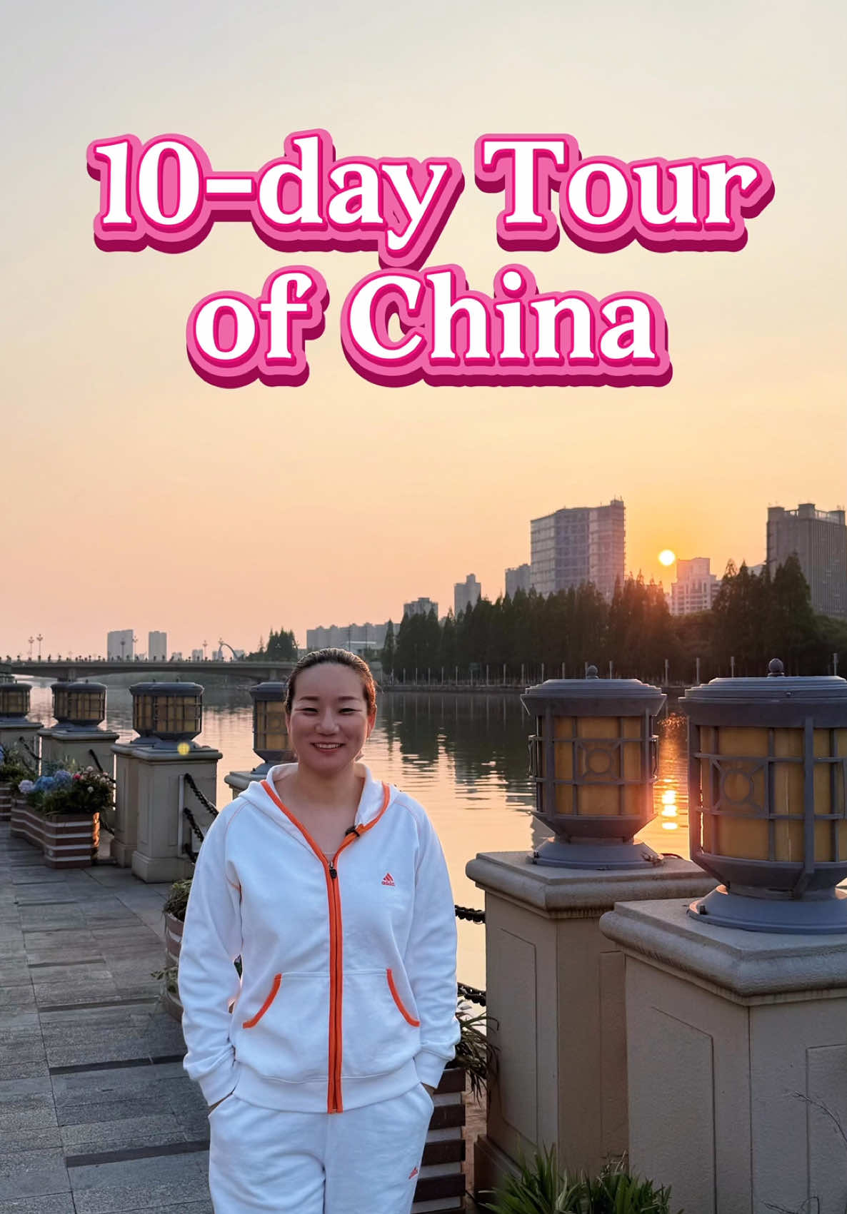 @July China Tour