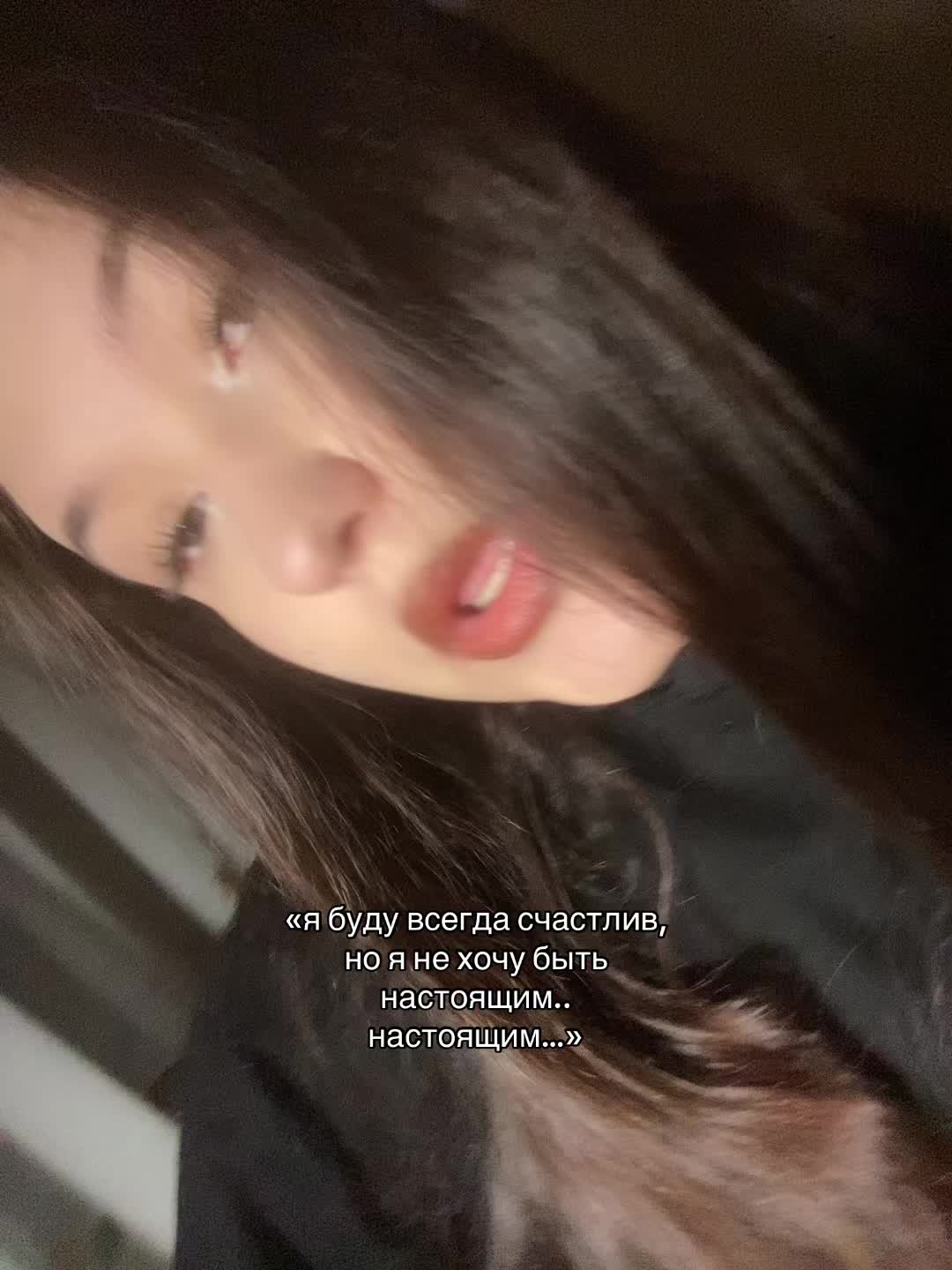 @женчик🈴