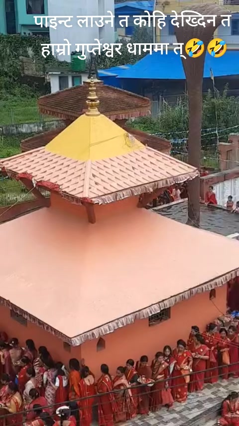 @krishna prasad adhikari