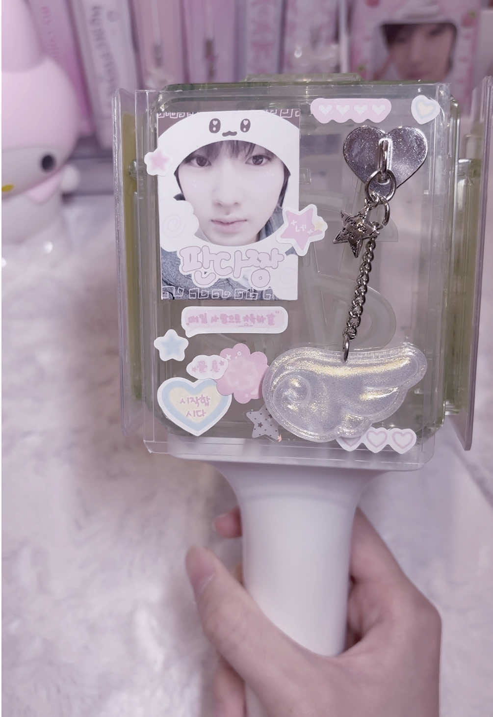 @하율