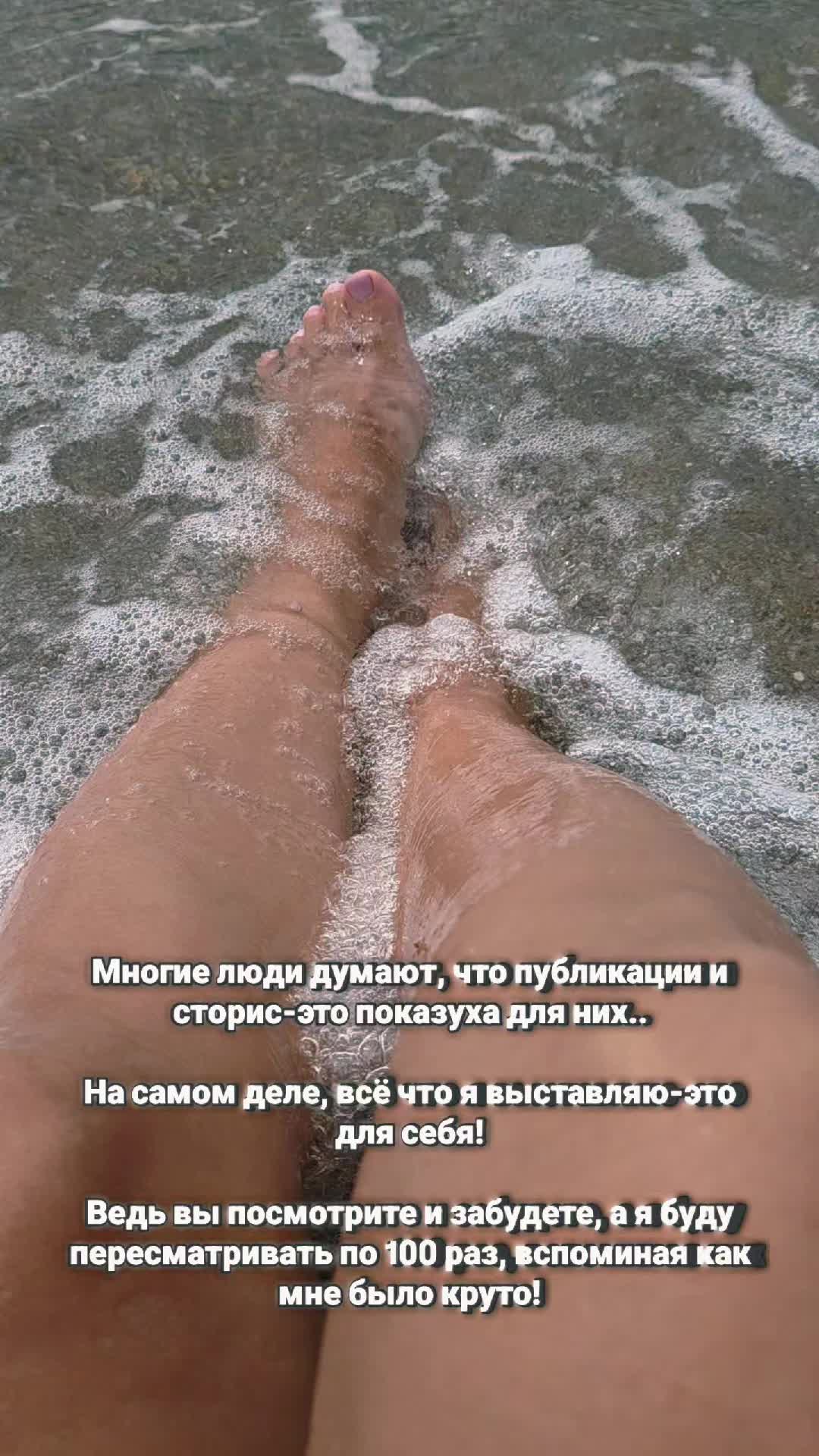 @Мой мир