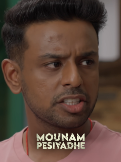 @Astro Ulagam