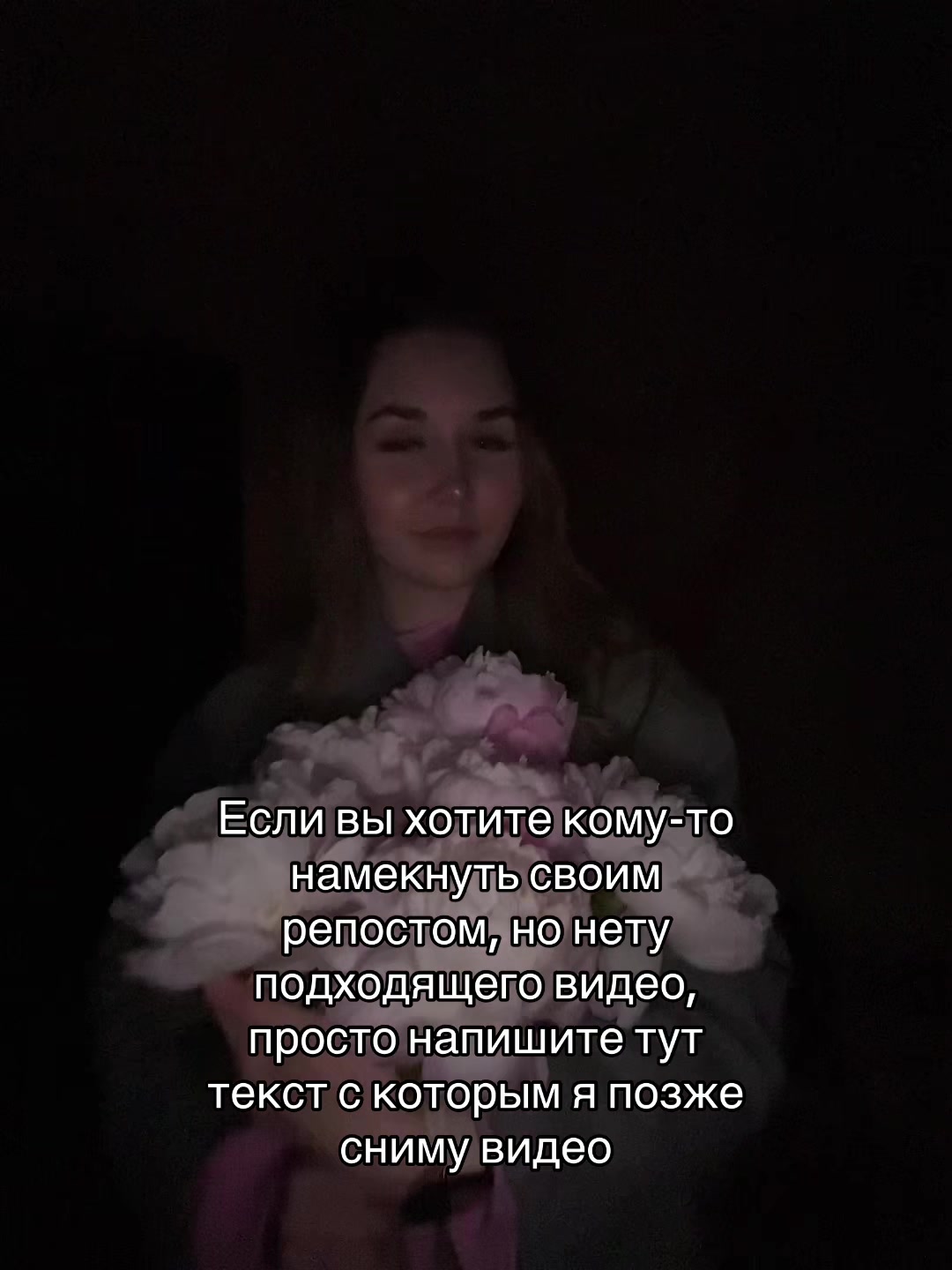 @ТГК - опять vv