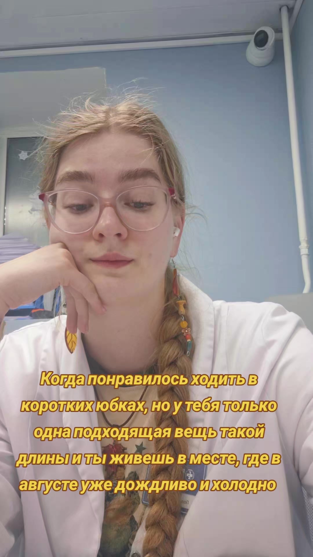 @Polchanka