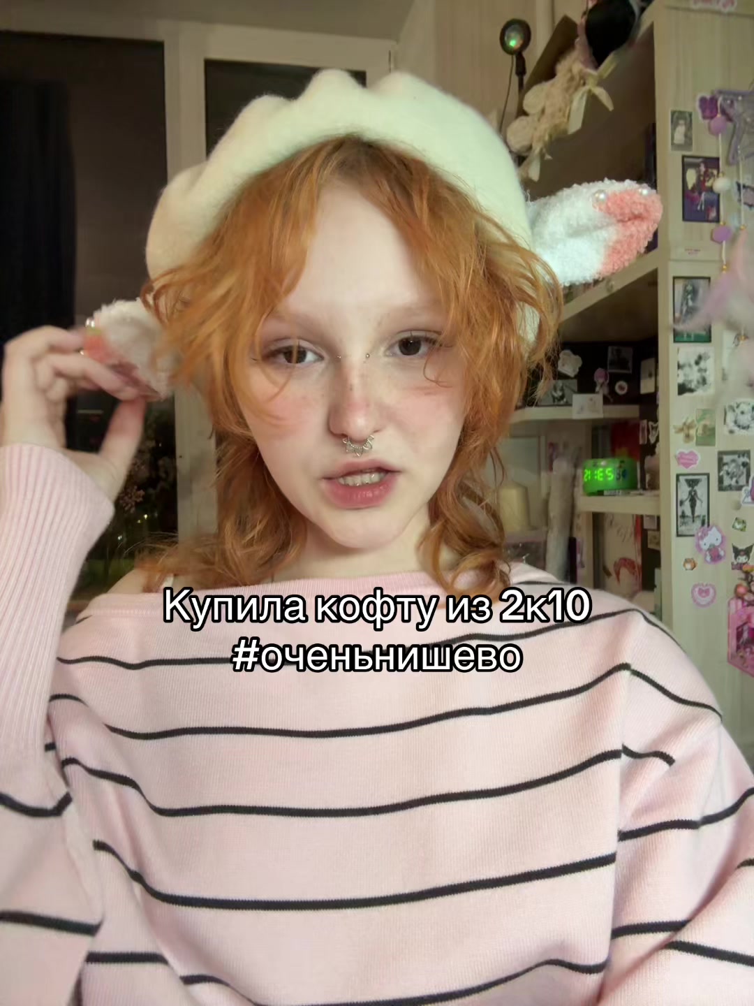 @Тгк: Zixisnails | ногти спб 🪷