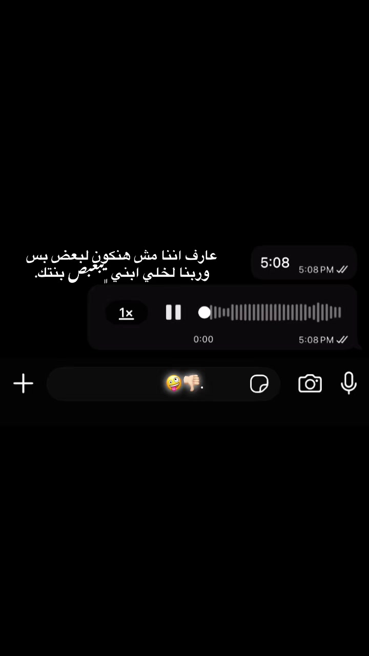 @&bull; ۧ𝖒𝖔𝖍𝖆𝖒𝖊𝖉;𝖍𝖆𝖒𝖉𝖎&bull;