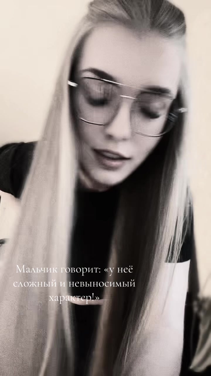 @Мирошка
