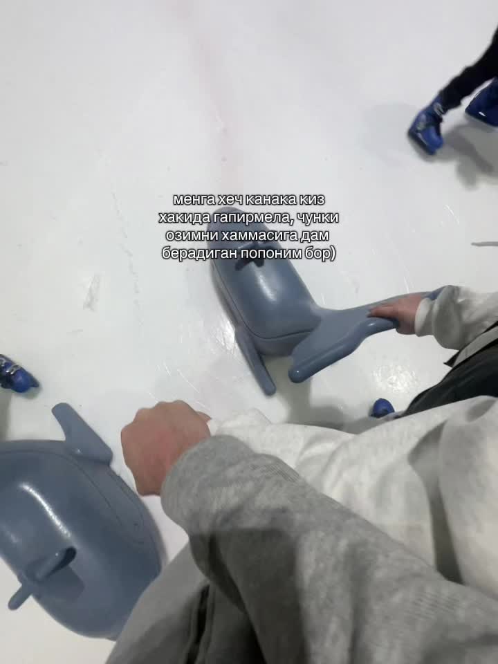 @ибожон🧢