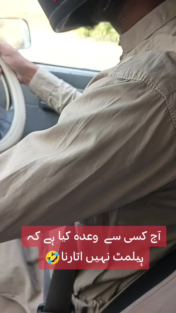 @RoadWisdom Guru Multan