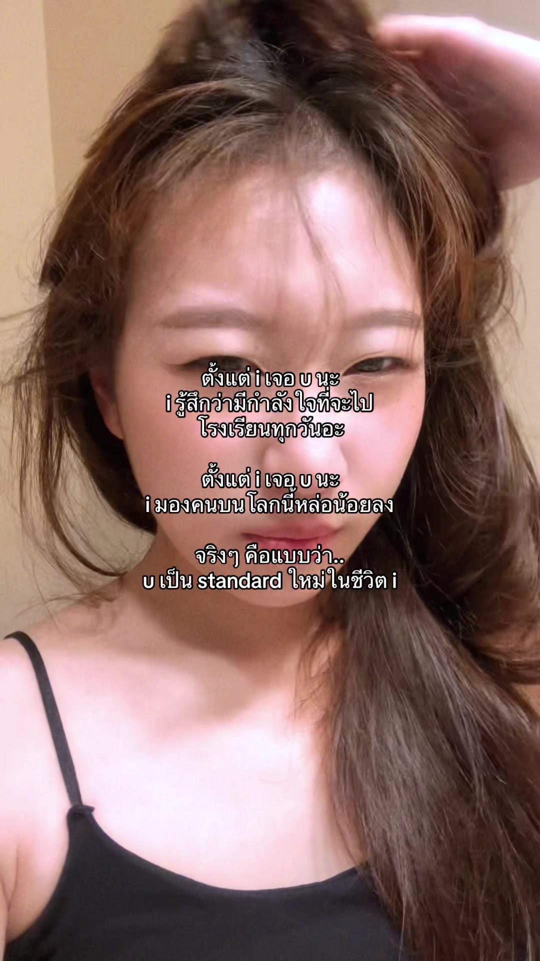 @plcyss